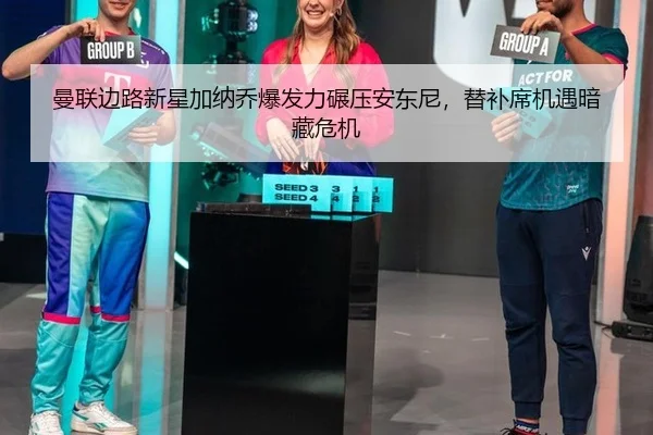 man-lian-bian-lu-xin-xing-jia-na-qiao-bao-fa-li-nian-ya-an-dong-ni-ti-bu-xi-ji-yu-an-cang-wei-ji-3-225.jpg